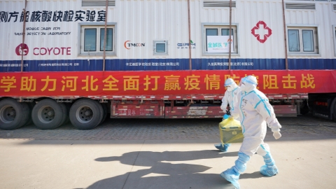 www.shine.cn