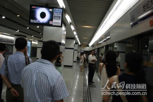 F200907221058212331592620.jpg