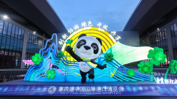 www.shine.cn