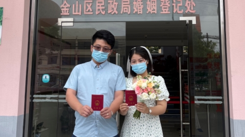 www.shine.cn
