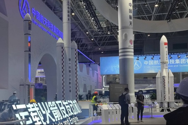 www.chinadaily.com.cn