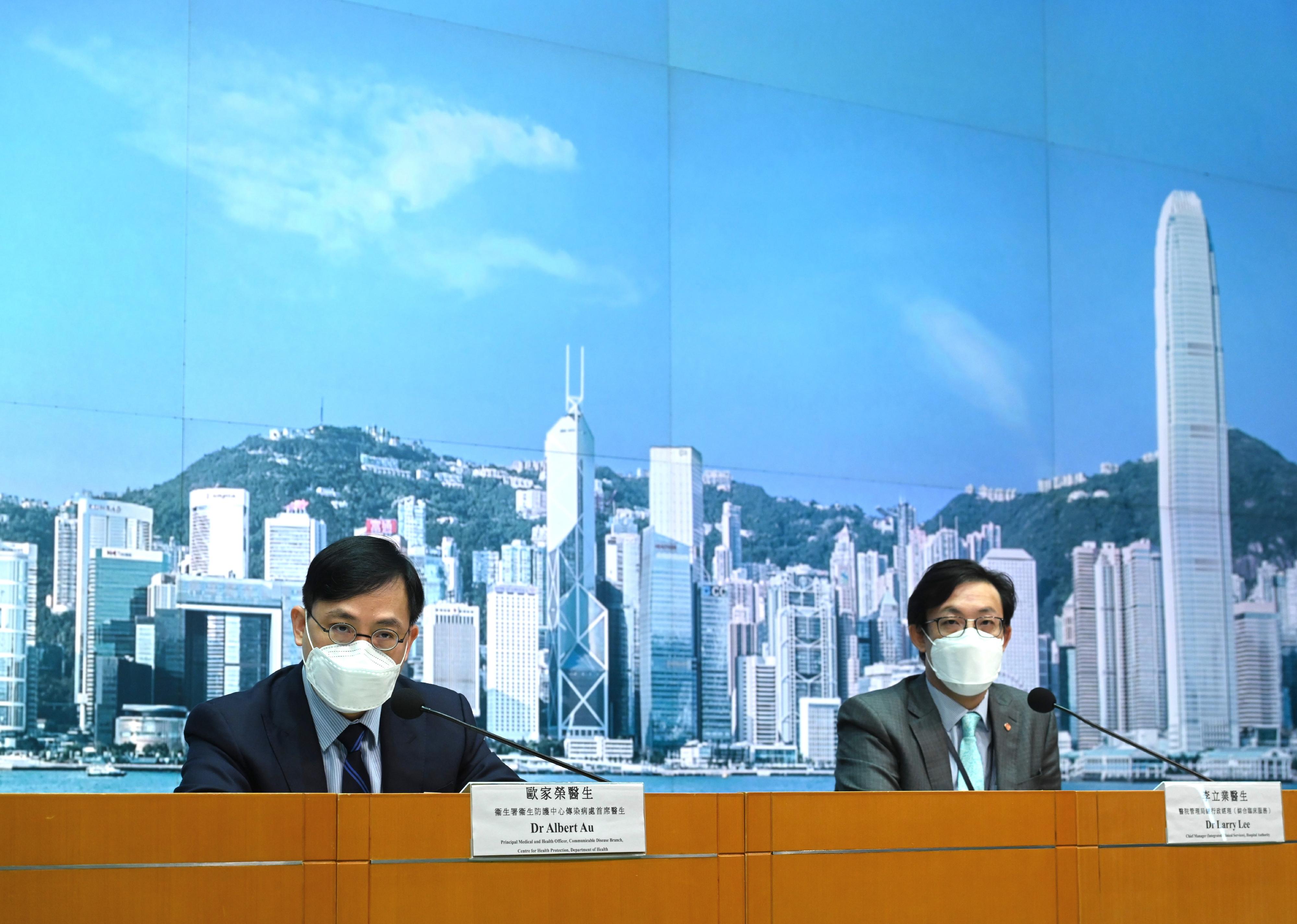 www.info.gov.hk