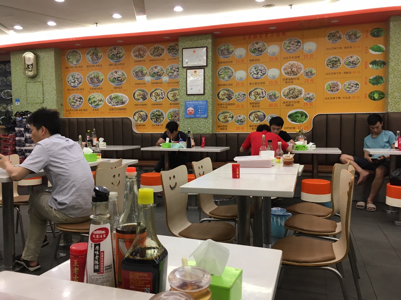 b20b43fc706bfa458f4d22641fe980a3.jpg