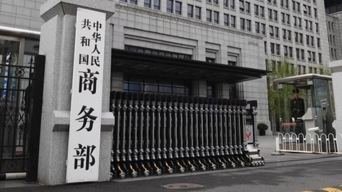 www.shine.cn