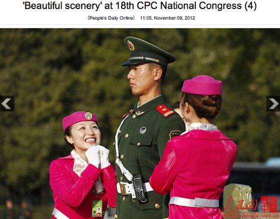 National-Congress-girls-1.png