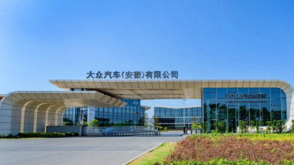 www.shine.cn