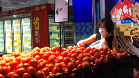 www.shine.cn