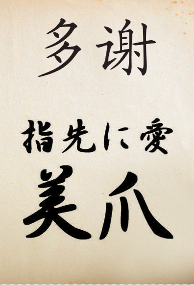 ideo.png