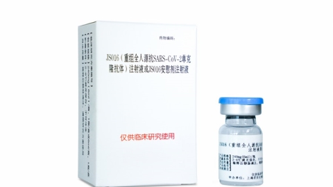 www.shine.cn