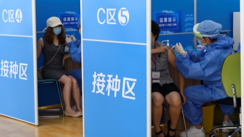 www.shine.cn