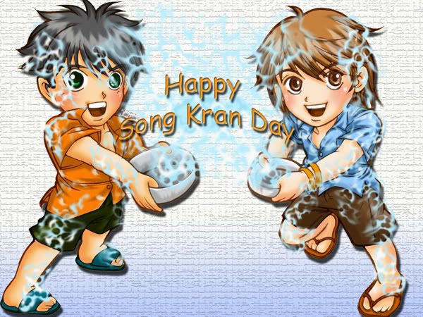 songkran.jpg
