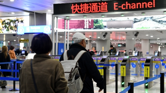 www.shine.cn