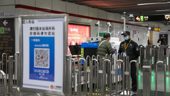 www.shine.cn