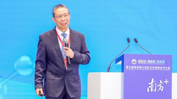 www.shine.cn