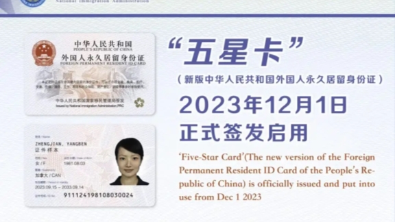 www.shine.cn