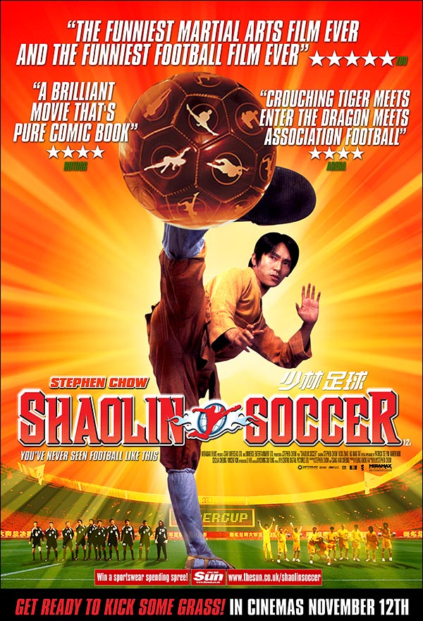 Shaolin_Soccer.jpg