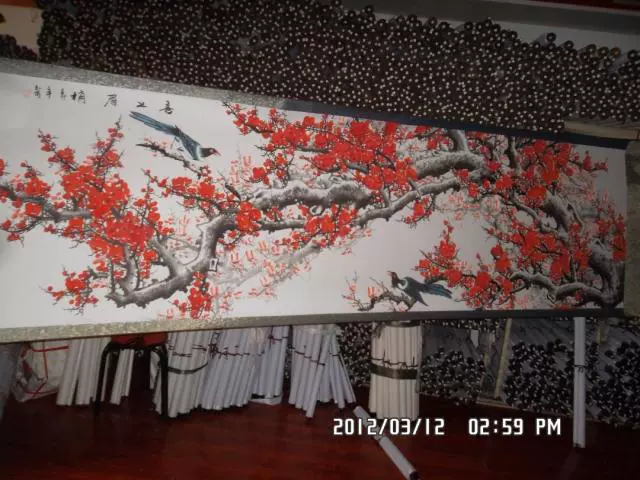 T27fSuXmpXXXXXXXXX_!!829018511.jpg
