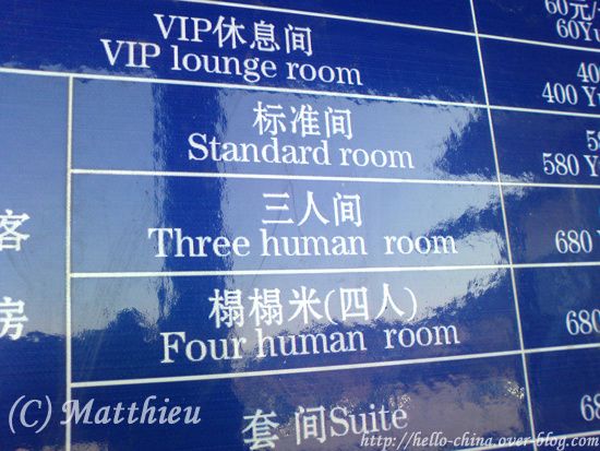 human.jpg