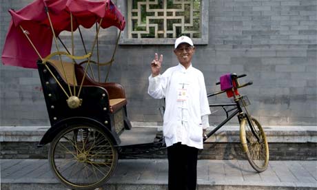 Rickshaw4.jpg