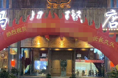 news.ifeng.com