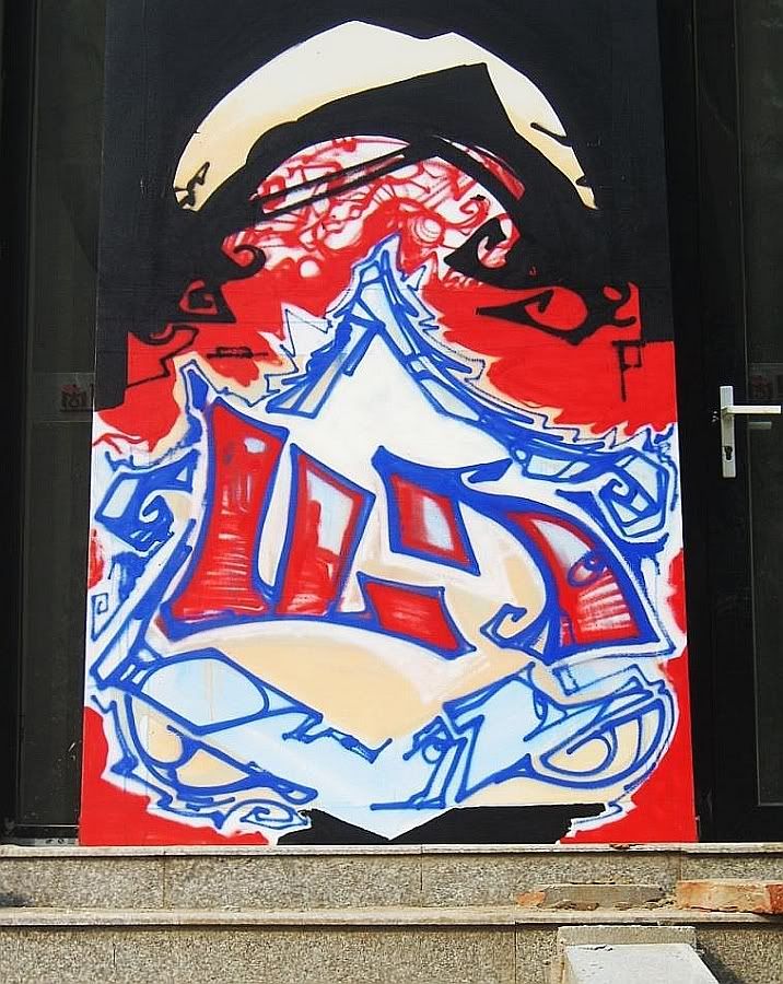 S8300189.jpg