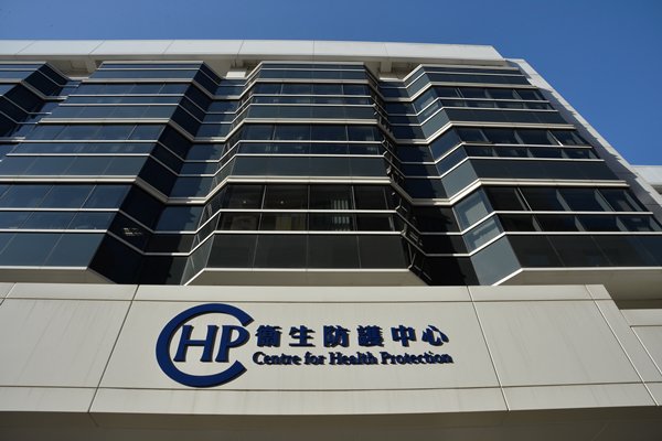 www.news.gov.hk