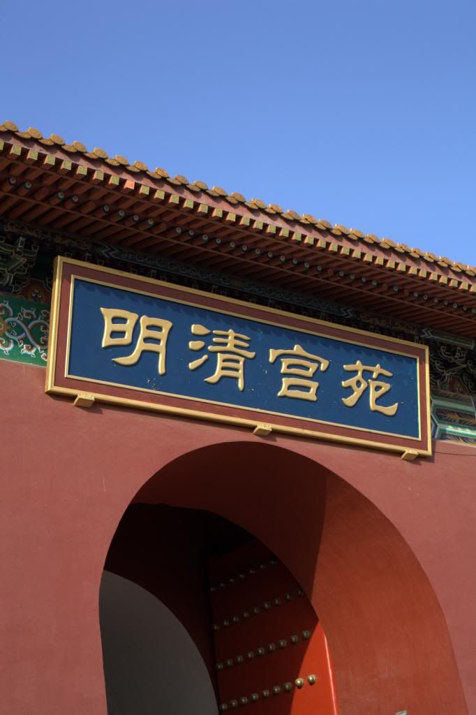 1-IMG_3096.jpg
