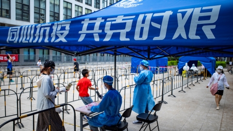 www.shine.cn