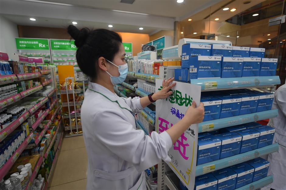 Des tests massifs d'acides nucléiques lancés dans les zones à risque de Shanghai