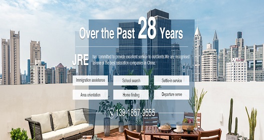 www.joannarealestate.com.cn