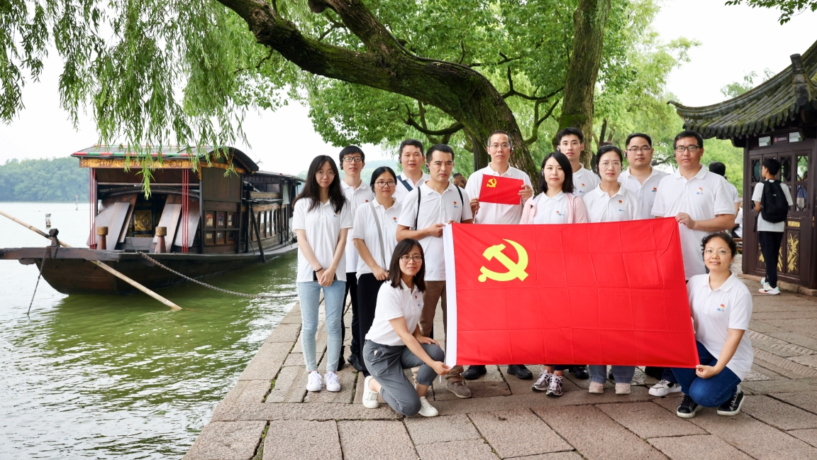 www.shine.cn