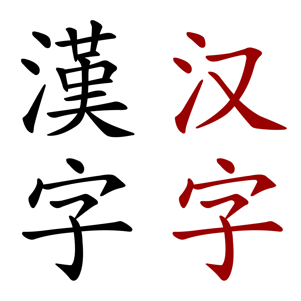 fr.wikipedia.org