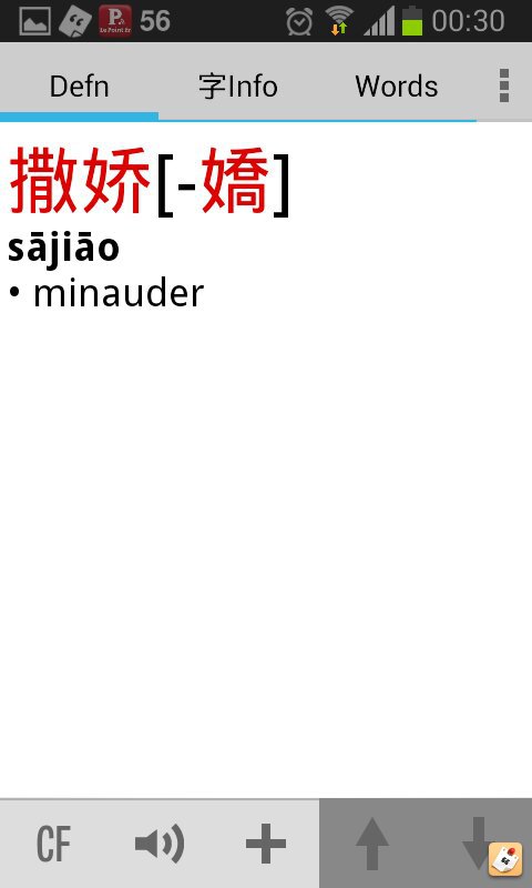 vy2use9a.jpg