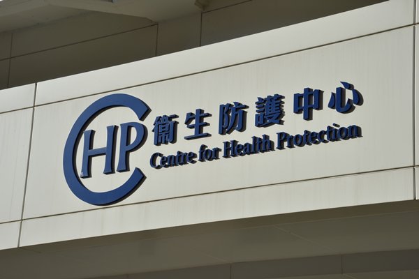www.news.gov.hk