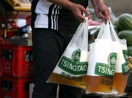 biere-chinoise.jpg