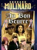 www.allocine.fr