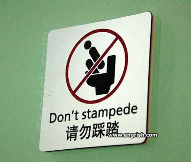 Asian-Signs-19.jpg