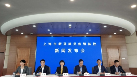 www.shine.cn