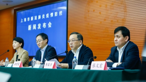 www.shine.cn