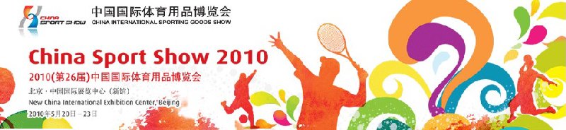 20100312110221740.jpg