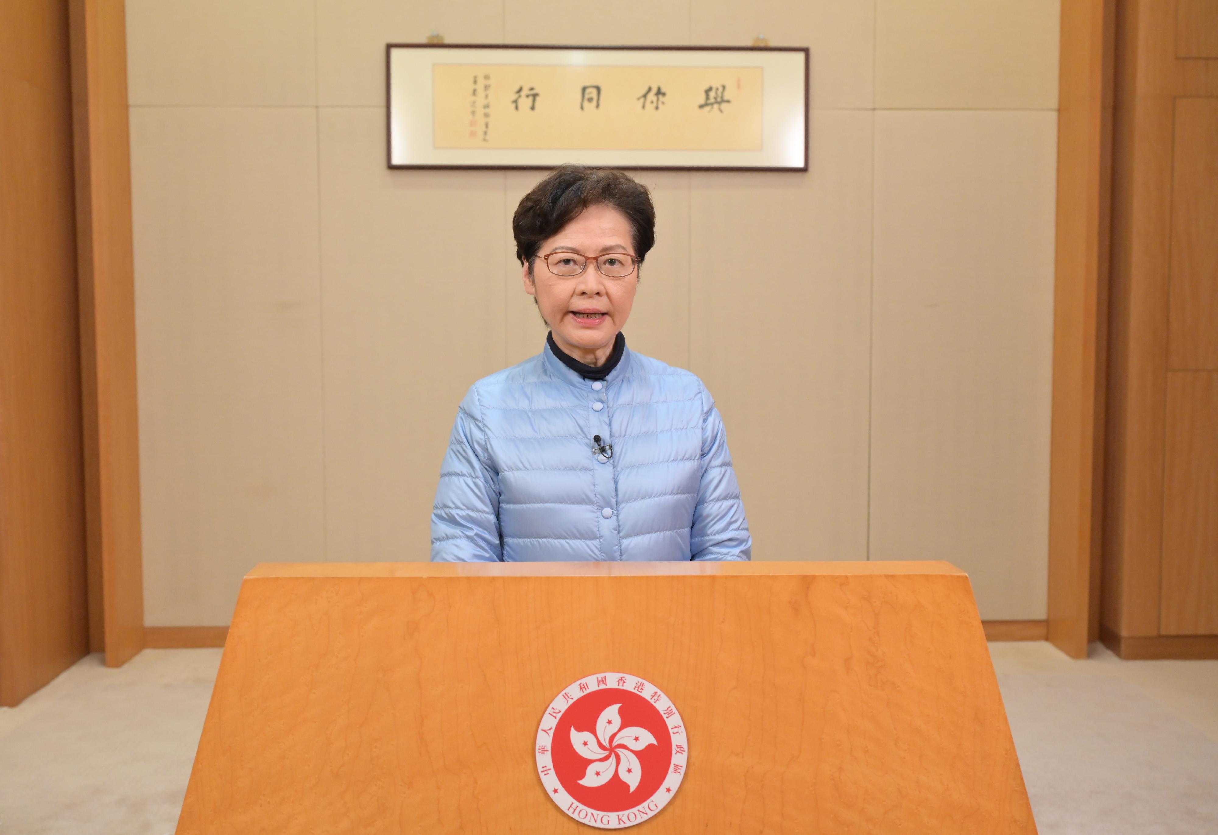 www.info.gov.hk