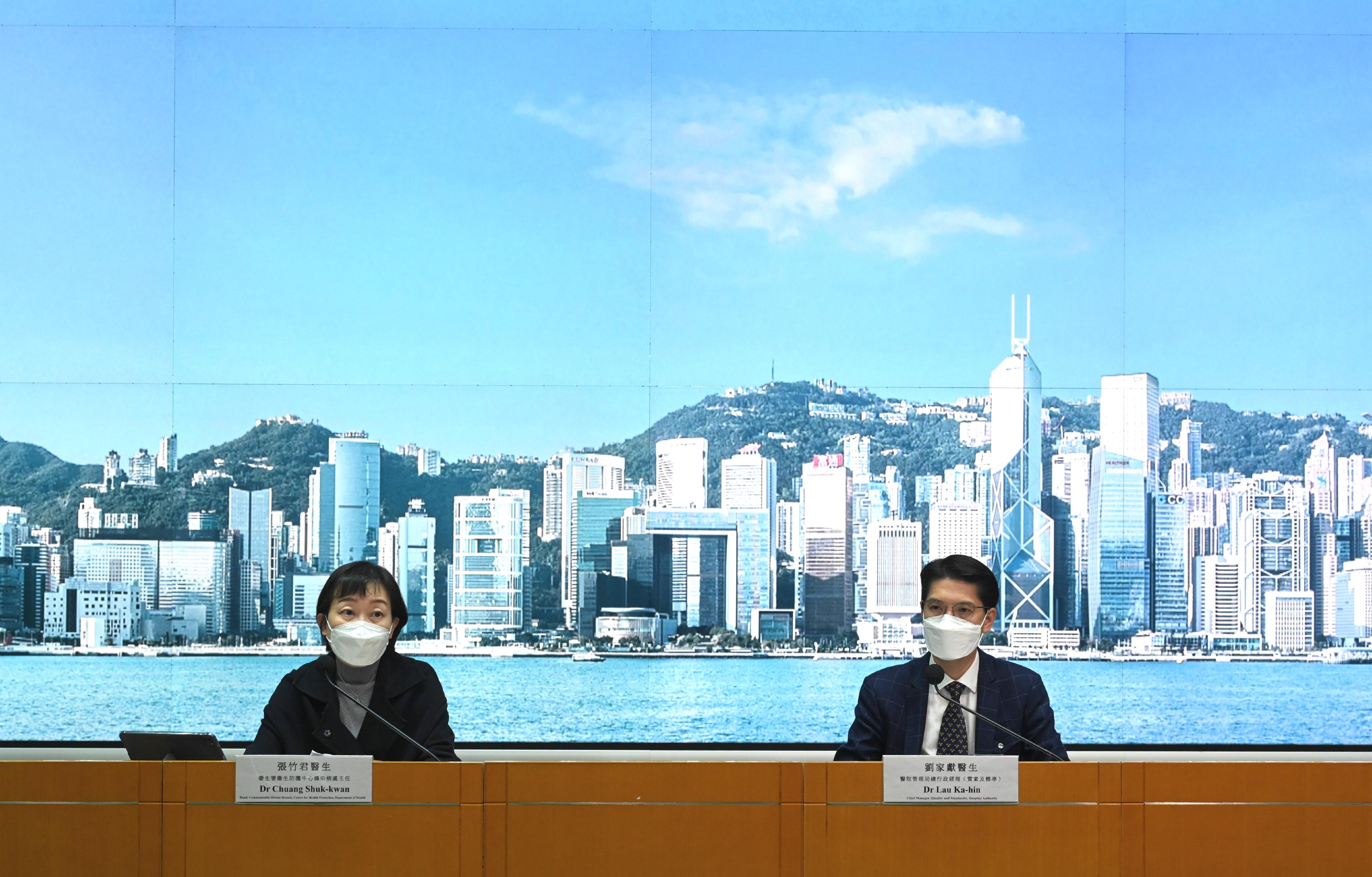www.info.gov.hk