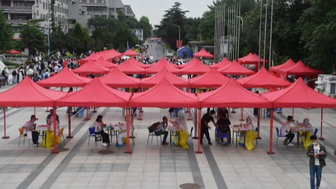 www.shine.cn