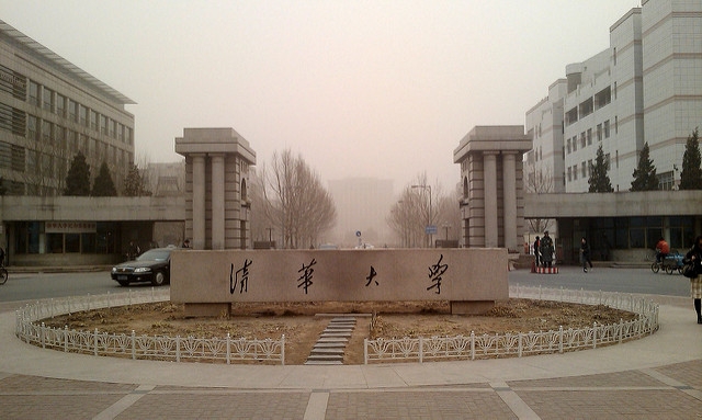 asiasociety.org