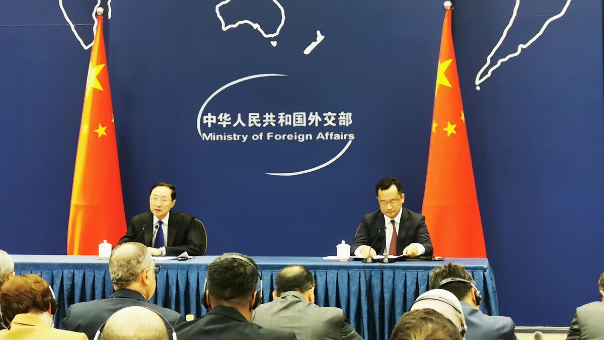 eng.sectsco.org