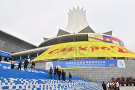 eng.yidaiyilu.gov.cn