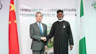 eng.yidaiyilu.gov.cn