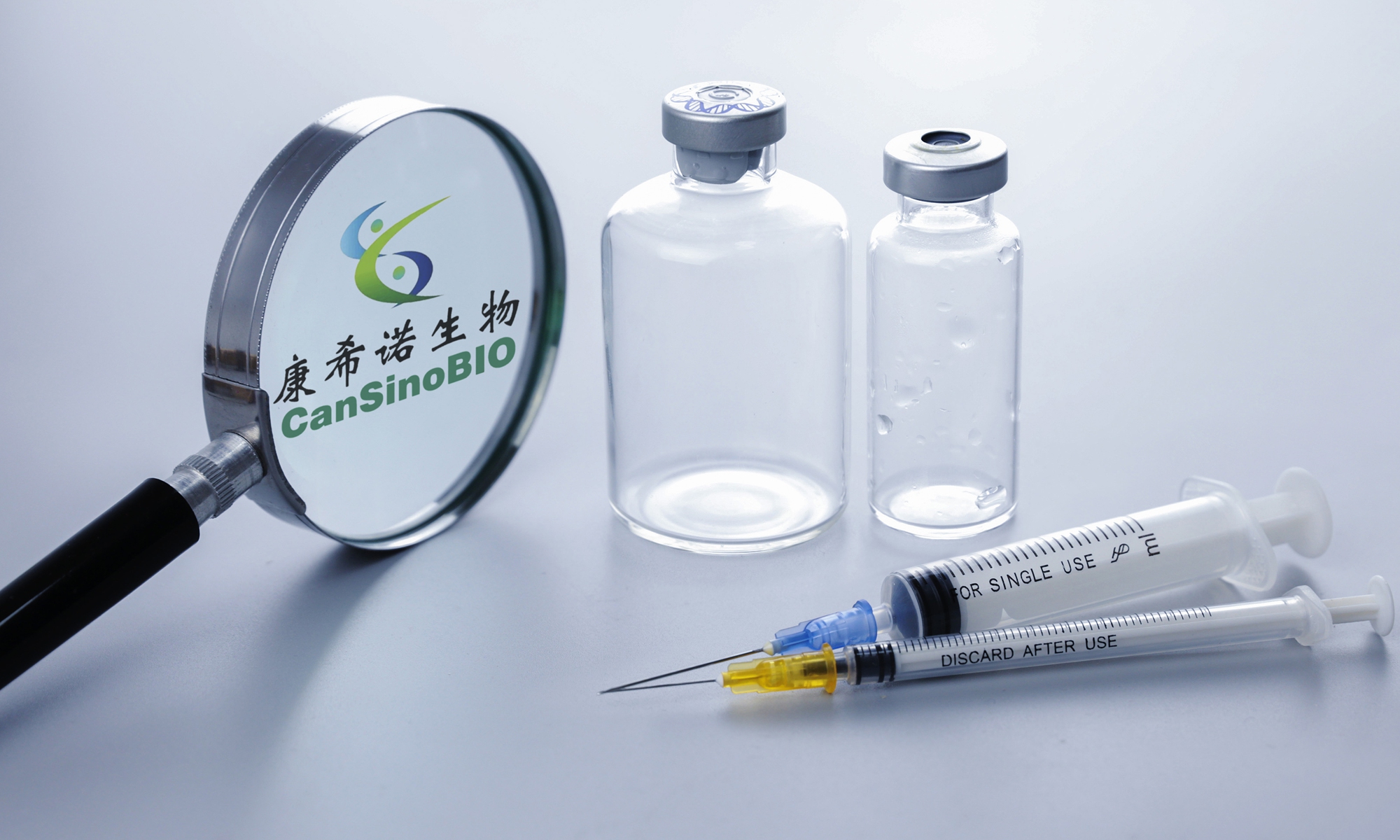 www.globaltimes.cn