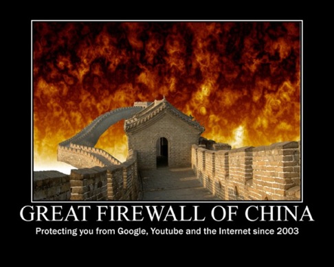 Great-Firewall-on-fire.jpeg