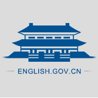 english.www.gov.cn